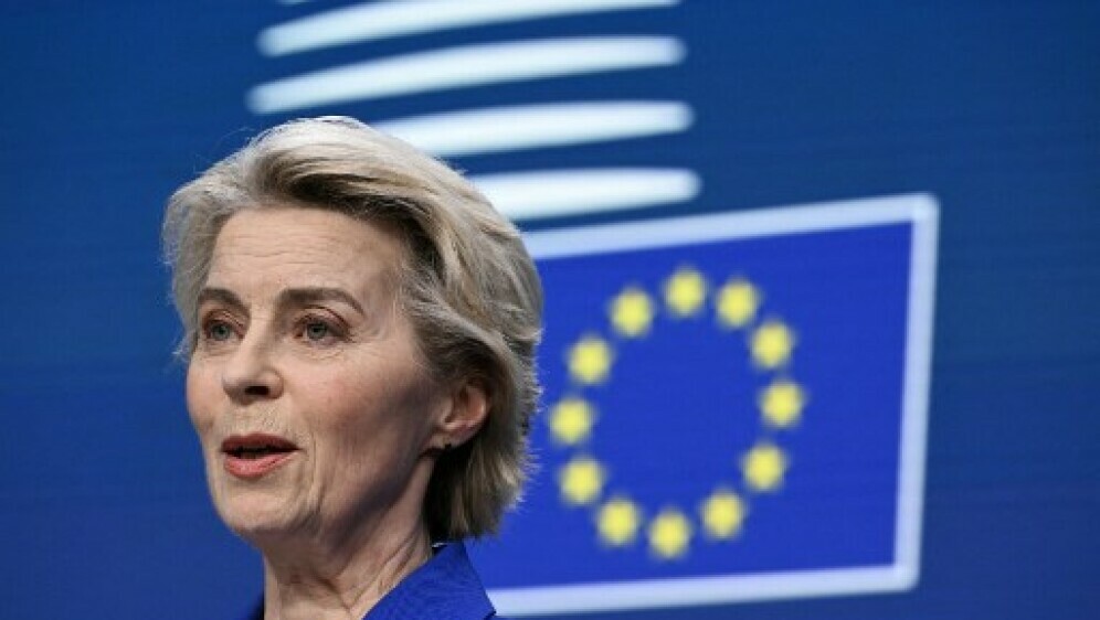 Predsjednica Europske komisije Ursula von der Leyen