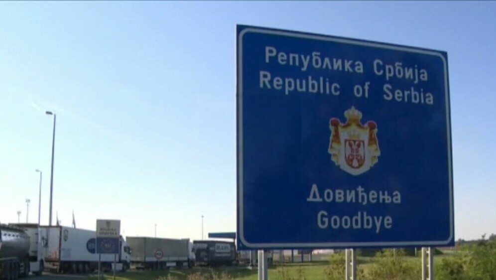 Bez putovanja u Srbiju - 4