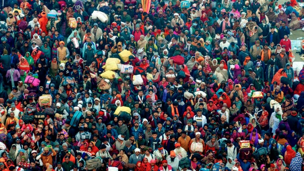 Maha Kumbh