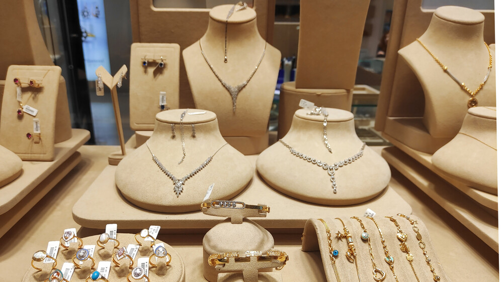 Kako se piše: zlatarna ili zlatarnica