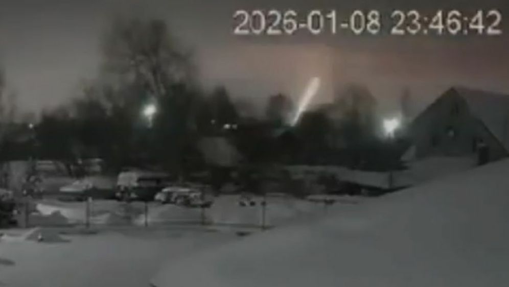 Ruski napad raketom Orešnik na Lavov