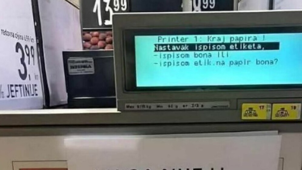 Vaga u trgovini s pogrešno napisanom obavijesti