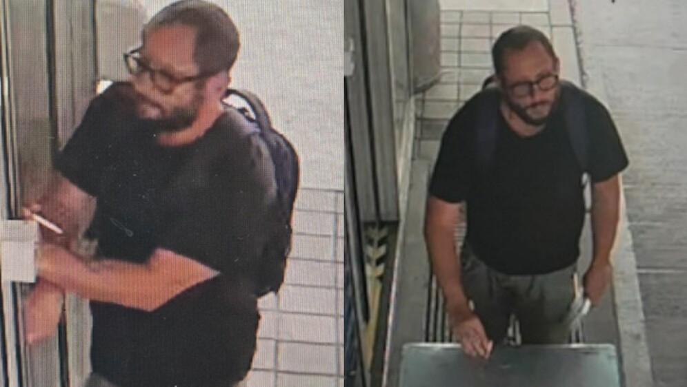 Policija traži muškarca - 4