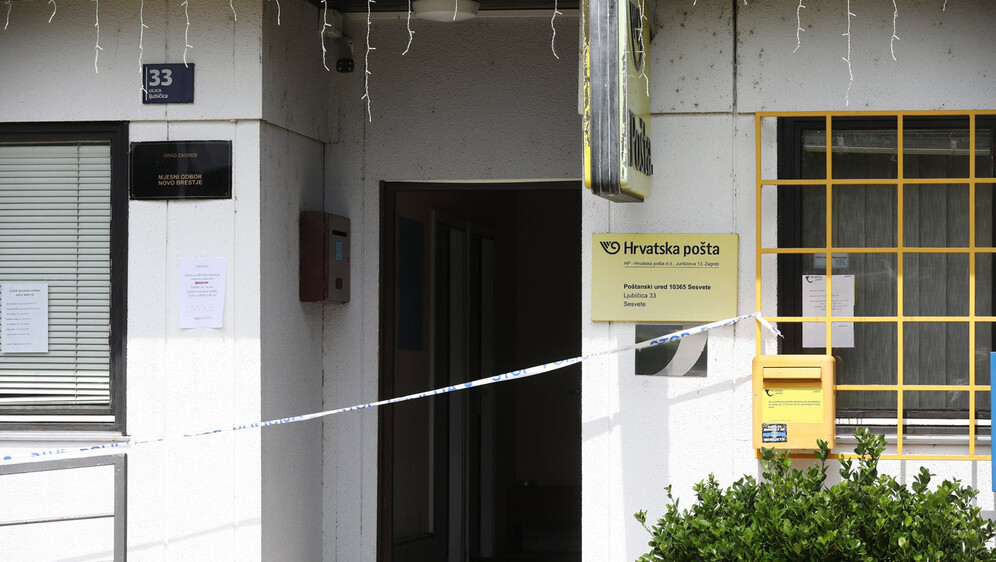 Pljačka pošte, ilustracija