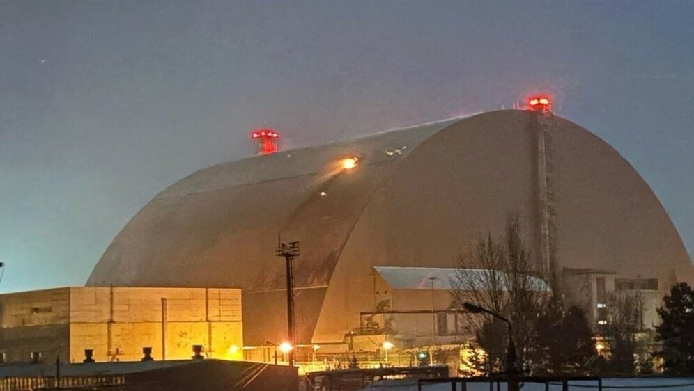 Nuklearna elektrana Černobil