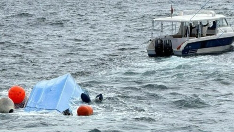 Nesreća kod obale Omana