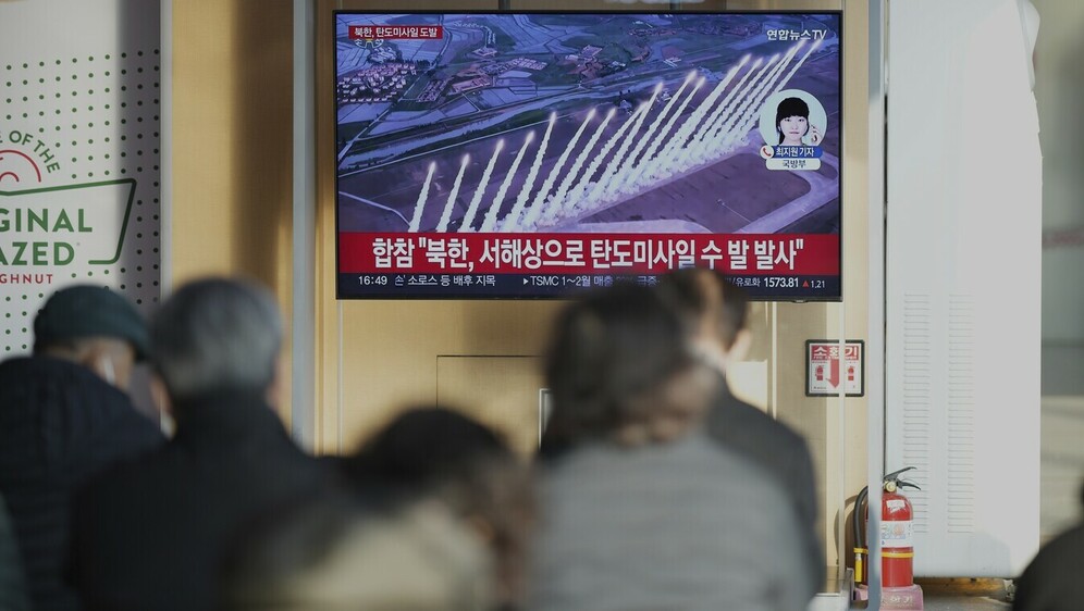 Vijesti o lansiranju na televiziji u Seulu