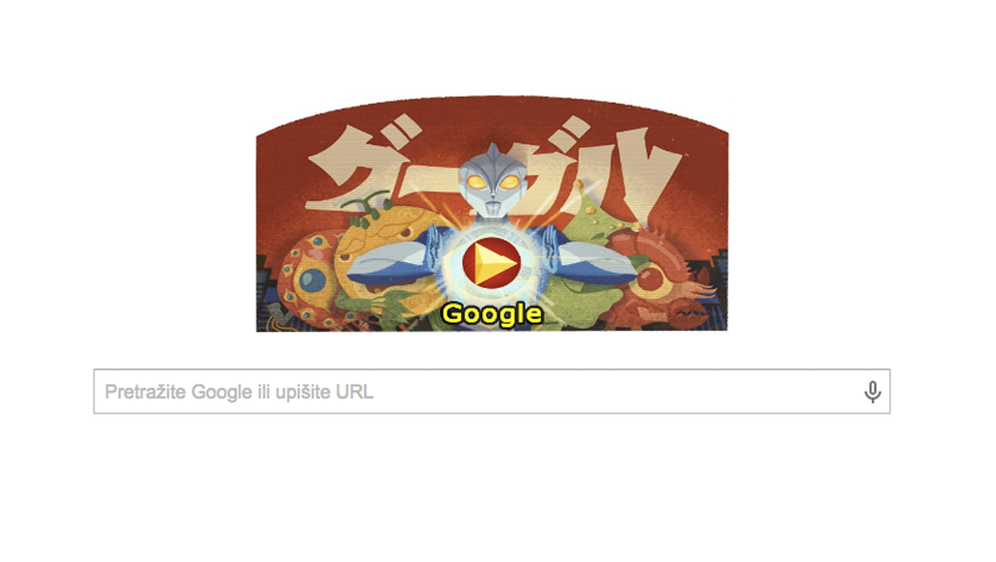 Google novim doodelom obilježio 114. rođendan tvorca Godzille