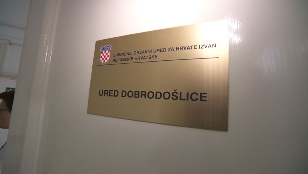 Što radi Ured dobrodošlice? (Foto: Dnevnik.hr)