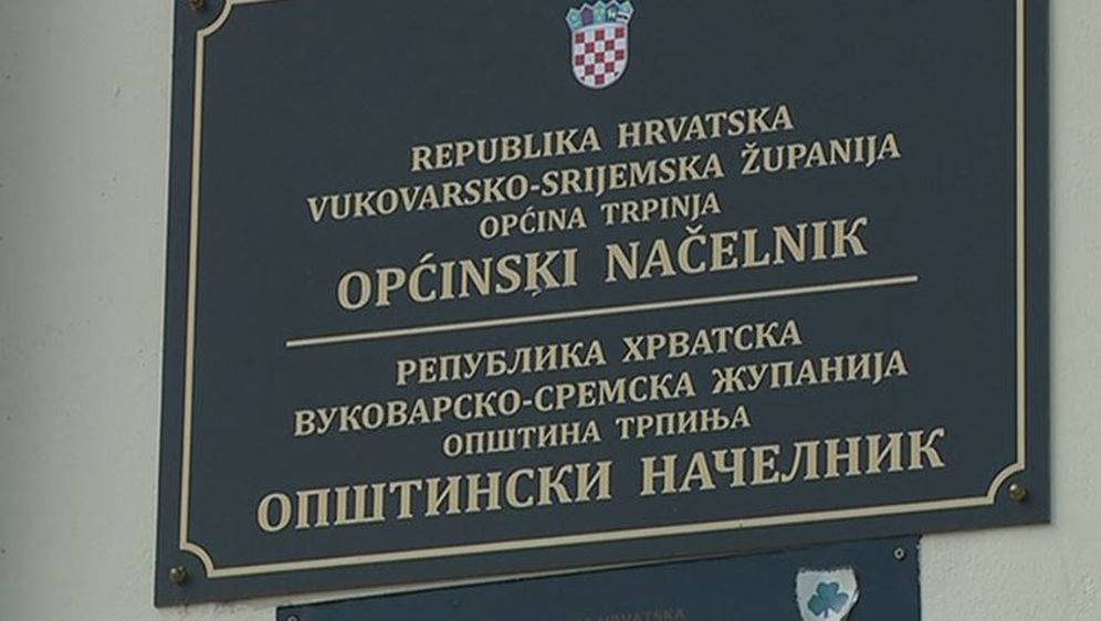 Ćirilica u Vukovaru (Foto: Dnevnik.hr)
