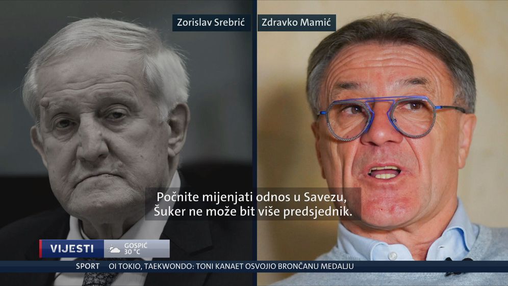 Zorislav Srebrić i Zdravko Mamić
