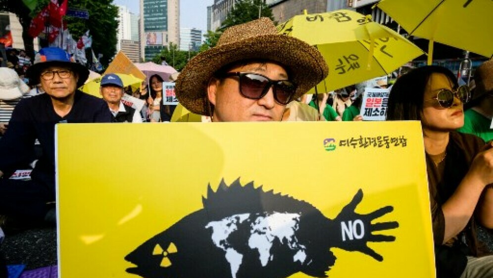Prosvjedi u Japanu zbog Fukushime - 1