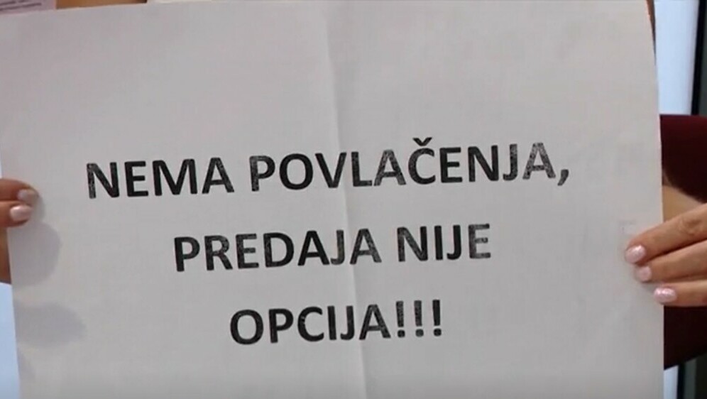 Štrajk u pravosuđu se nastavlja - 2