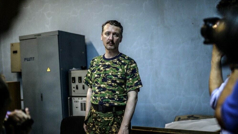 Igor Strelkov