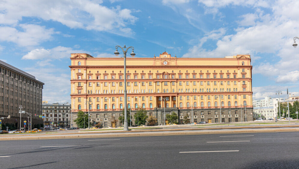 Zgrada KGB-a