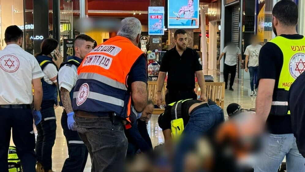 Napad u trgovačkom centru u Izraelu