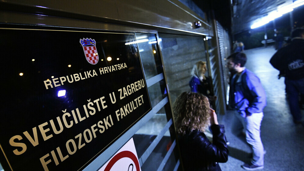 Filozofski fakultet u Zagrebu