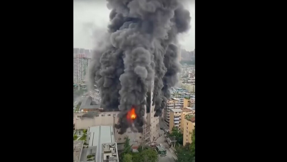 Požar u Kini