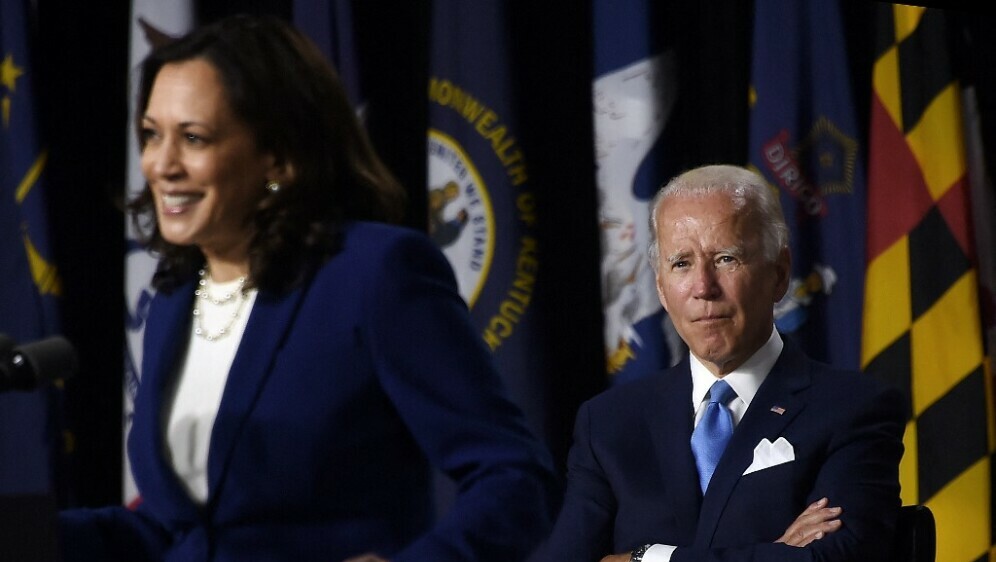 Joe Biden i Kamala Harris