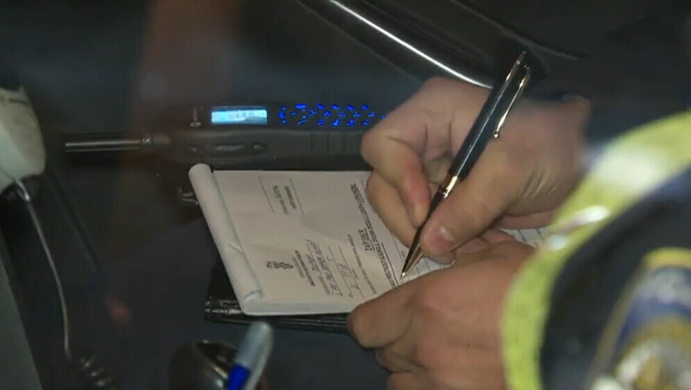 Porast negativnog trenda - 3