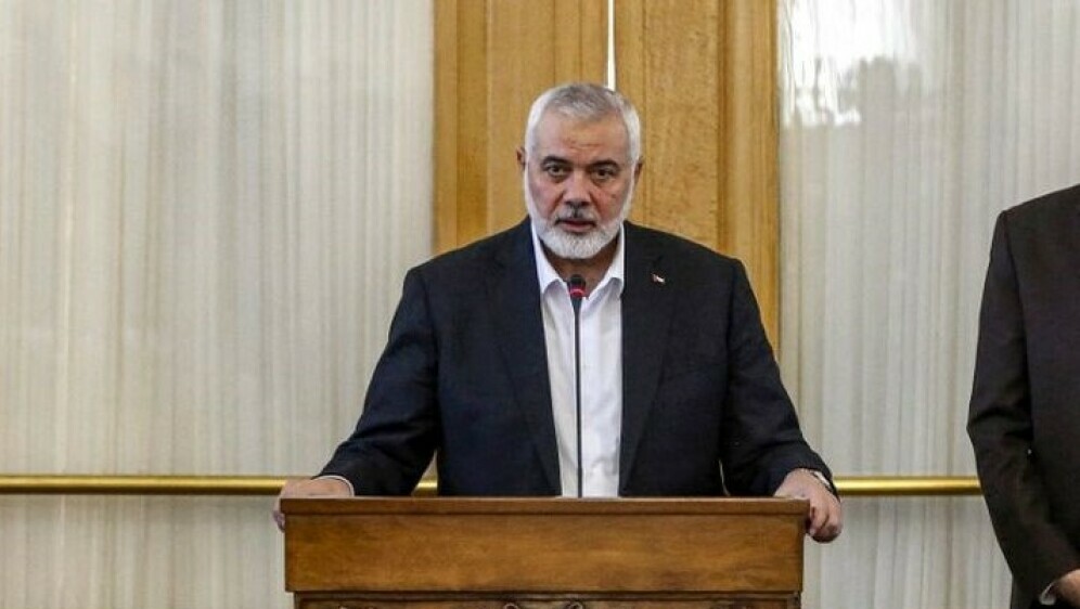 Ismail Hanijeh