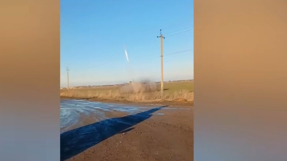 Protuzračni sustav Raven