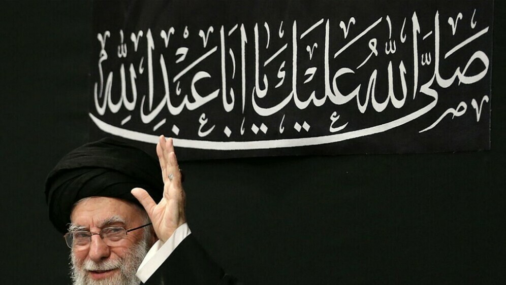 Ali Hamnei