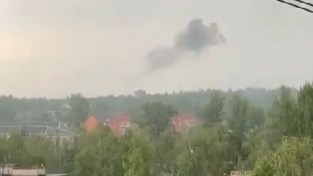 Napad dronovima na tvornicu eksploziva kod Moskve