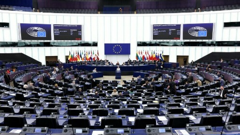 Europski parlament