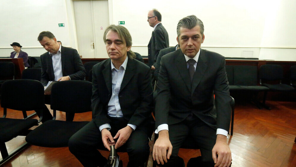 Suđenje afera bankomat
