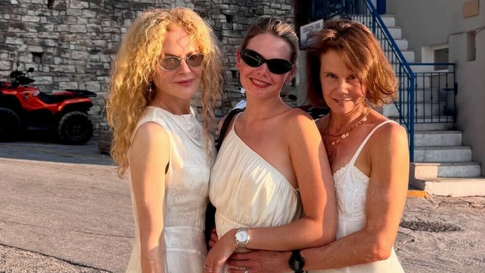 Nicole Kidman u Hrvatskoj