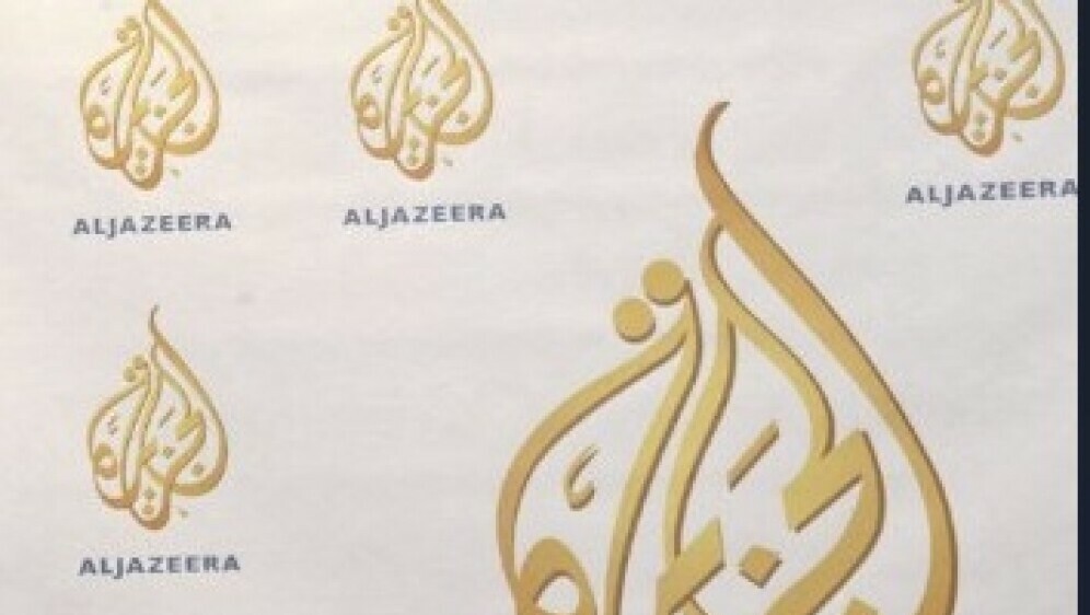 Al Jazeera Balkans