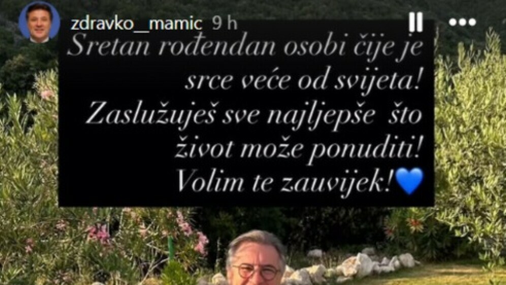 Jelena Planinić na Instagramu