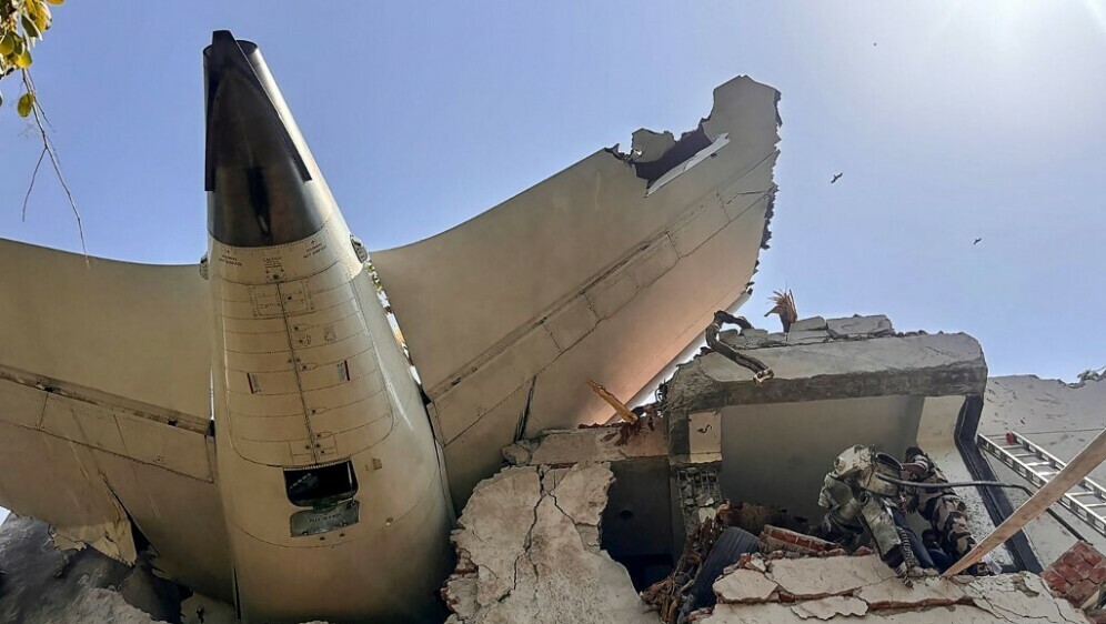 Avionska nesreća u kojoj je 260 ljudi poginulo