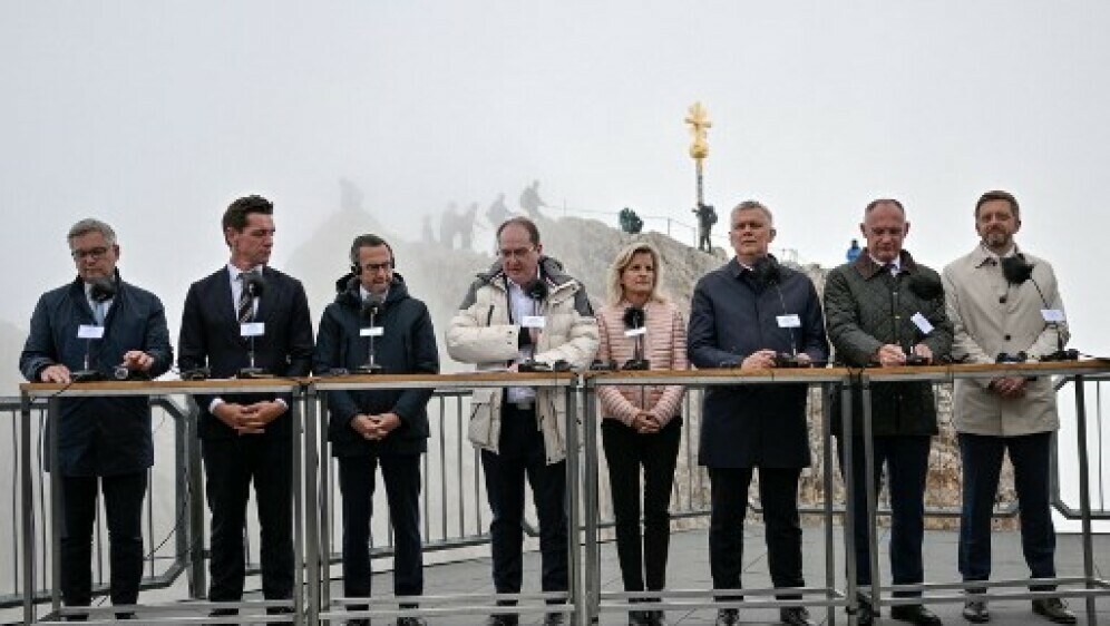Ministri unutarnjih poslova