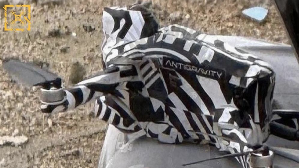 Insta360 Antigravity