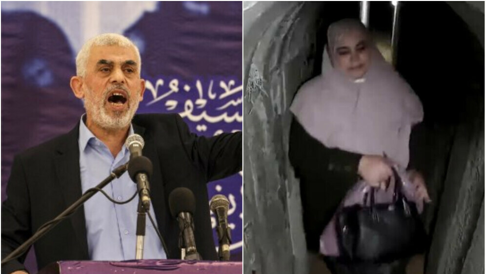 Yahya Sinwar, Samar Muhammad Abu Zamar