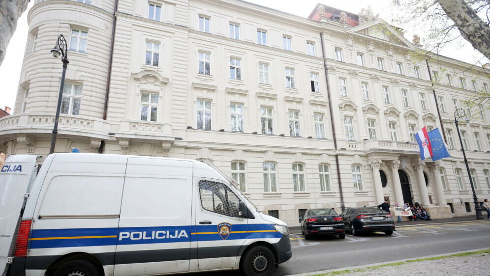 Ministarstvo vanjskih i europskih poslova