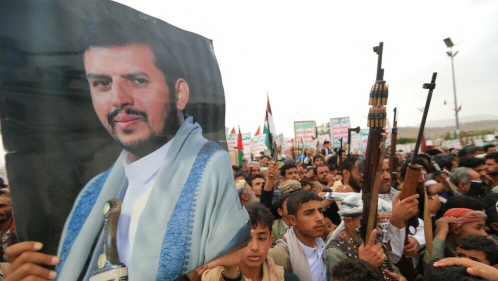 Abdul-Malik al-Huthi