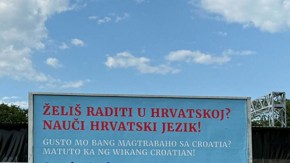 Plakati Domovinskog pokreta