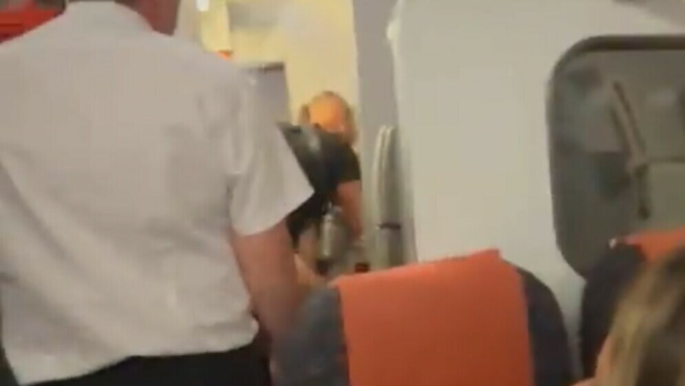 Sirove strasti u zrakoplovu