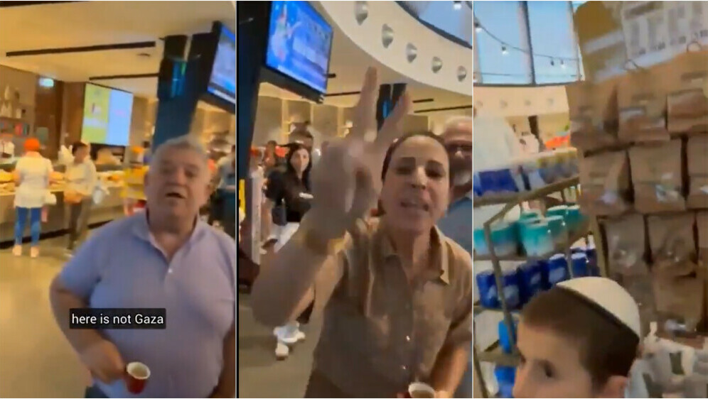 Napad na francuske Židove