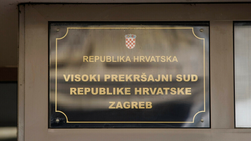 Visoki prekršajni sud