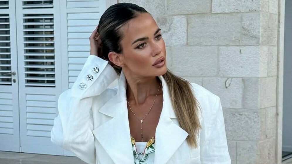 Adriana Ćaleta-Car
