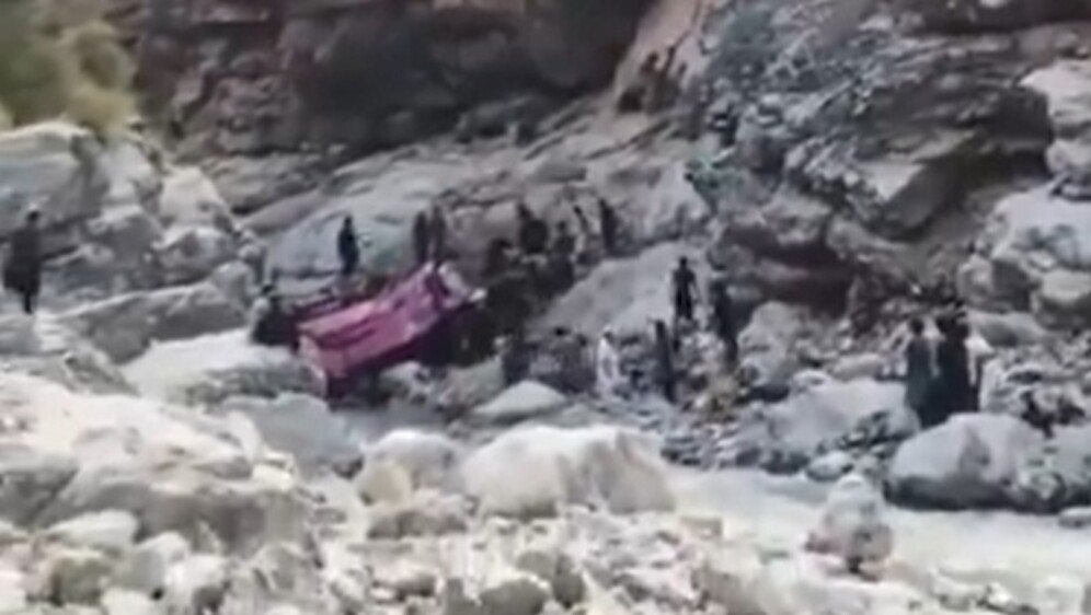 Screenshot, nesreća u Pakistanu