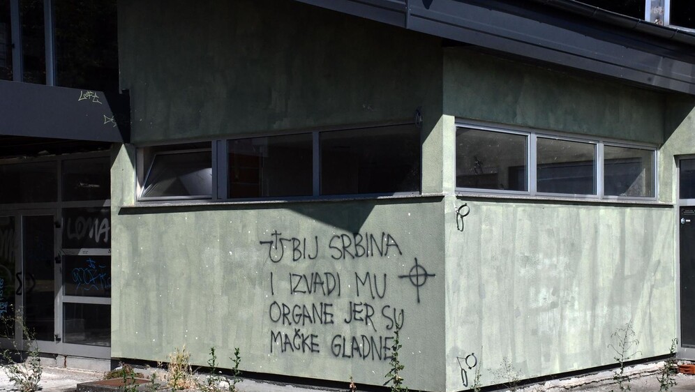 Grafit u Slavonskom Brodu