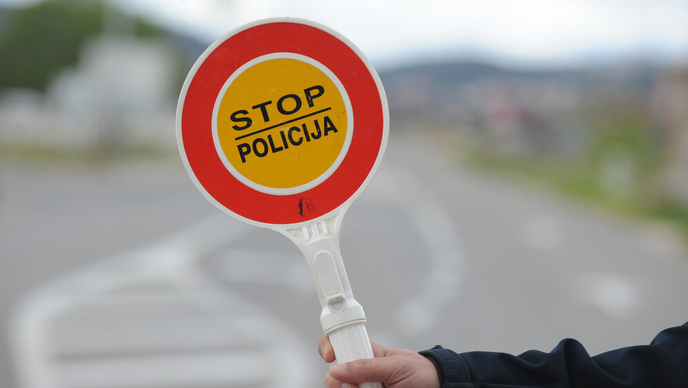 Policija