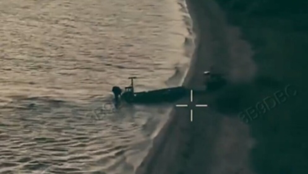 Ukrajinski pomorski dron