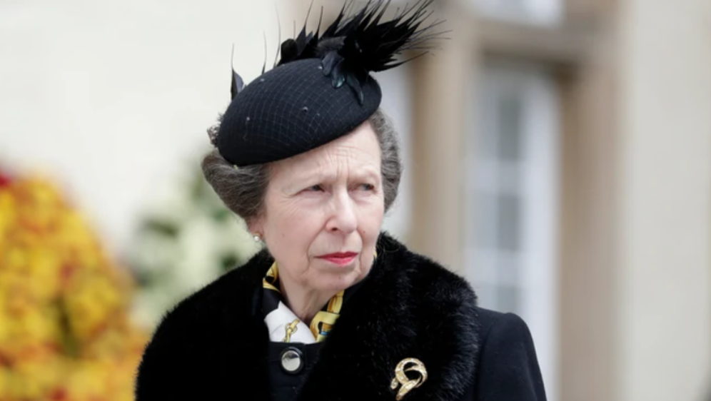 Princeza Anne - 1