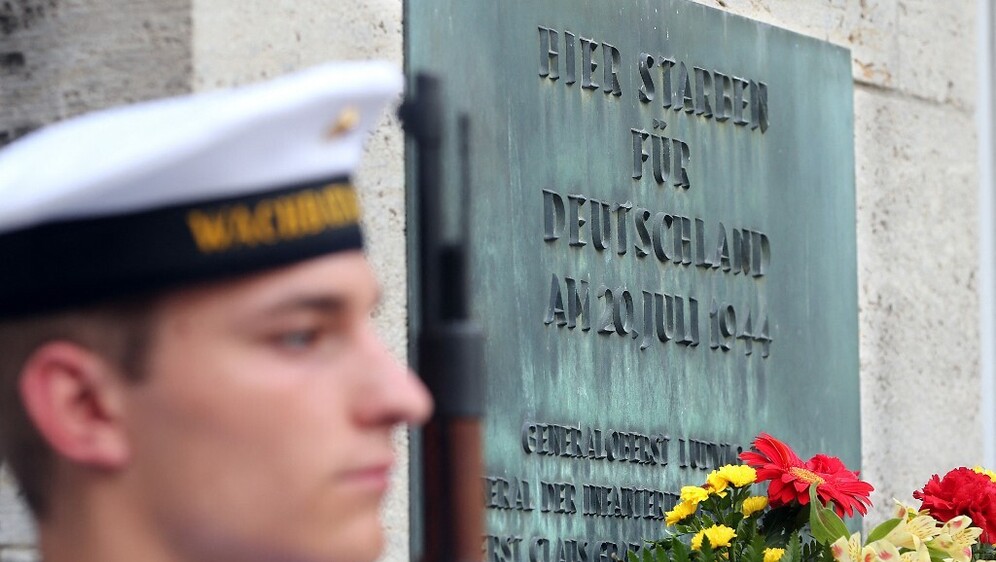 Memorijalni centar njemačkog otpora, Berlin